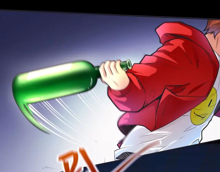 The Prosy of Yama Ch.2 p20