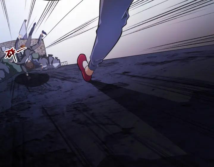 The Prosy of Yama Ch.2 p23