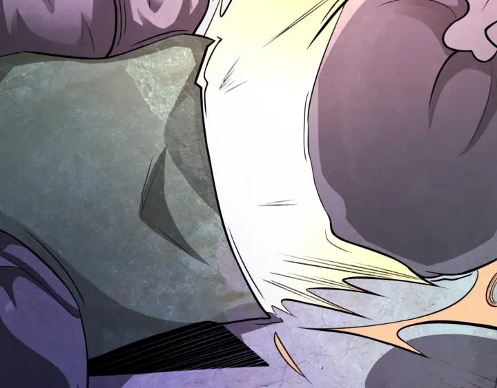 The Prosy of Yama Ch.2 p26