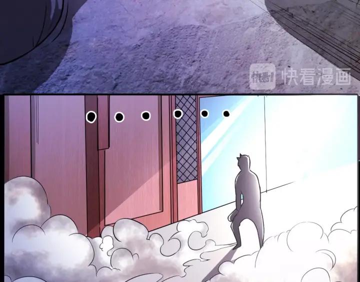 The Prosy of Yama Ch.2 p27