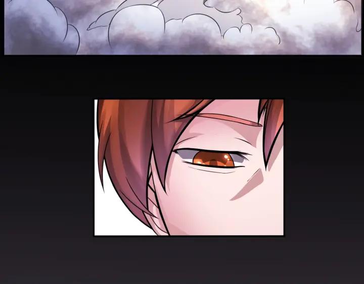 The Prosy of Yama Ch.2 p28