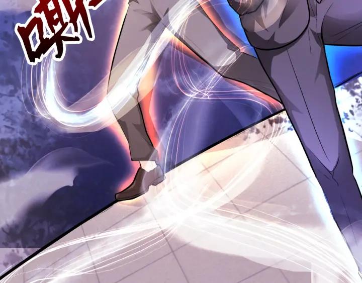 The Prosy of Yama Ch.2 p46