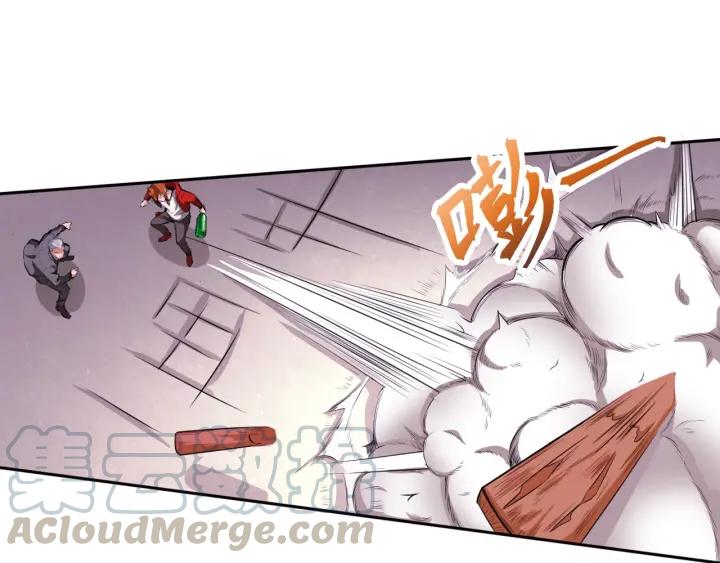 The Prosy of Yama Ch.2 p51