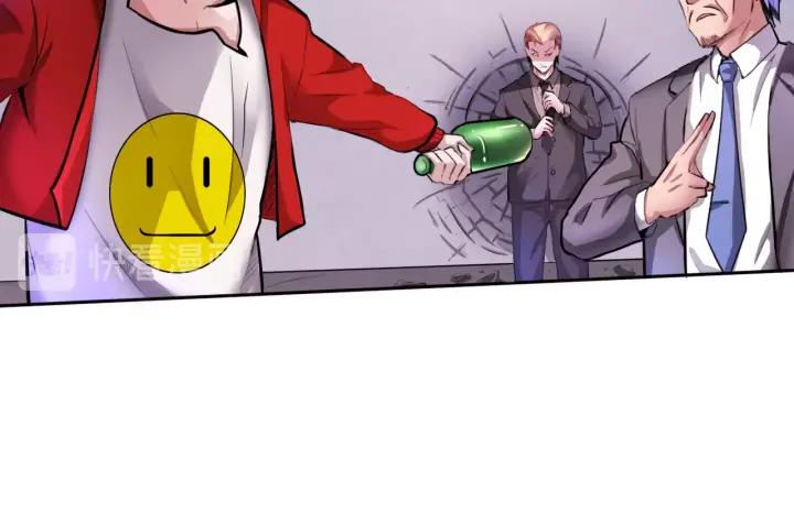 The Prosy of Yama Ch.2 p55