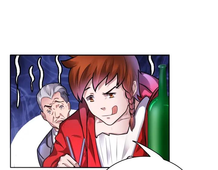 The Prosy of Yama Ch.2 p64