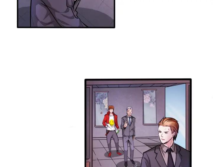 The Prosy of Yama Ch.2 p87