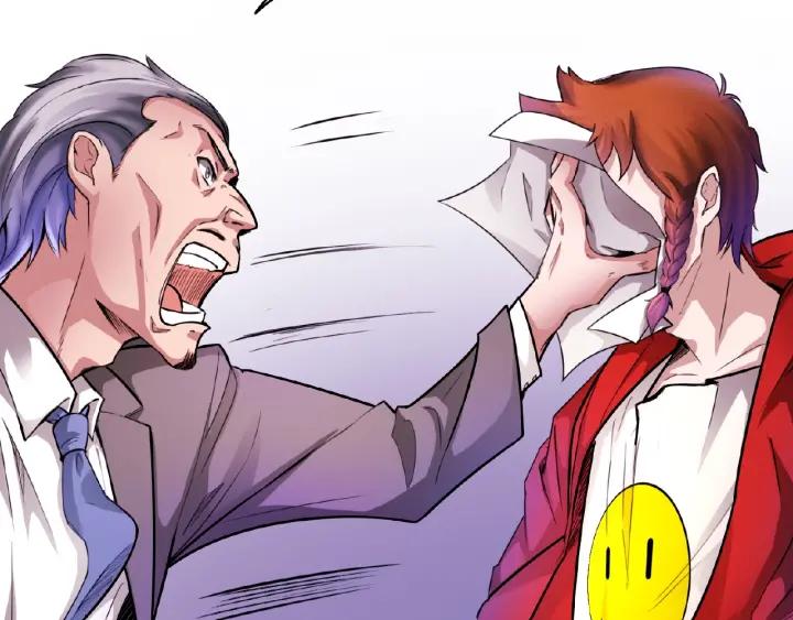 The Prosy of Yama Ch.2 p93