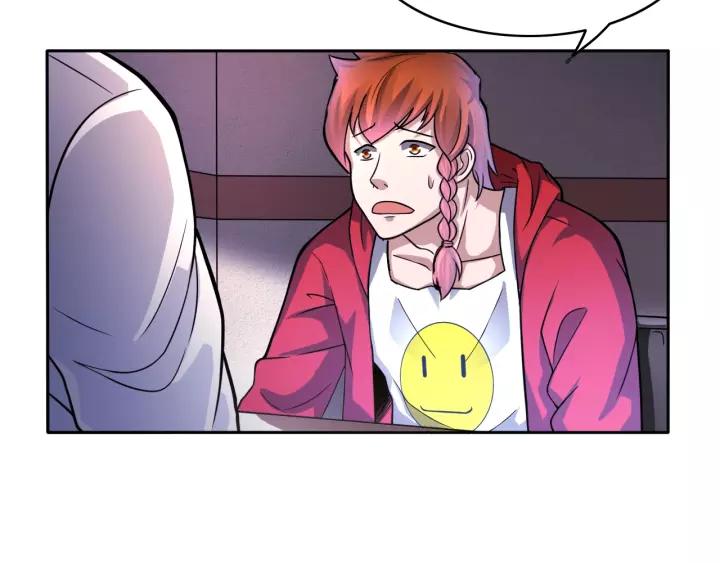 The Prosy of Yama Ch.20 p10