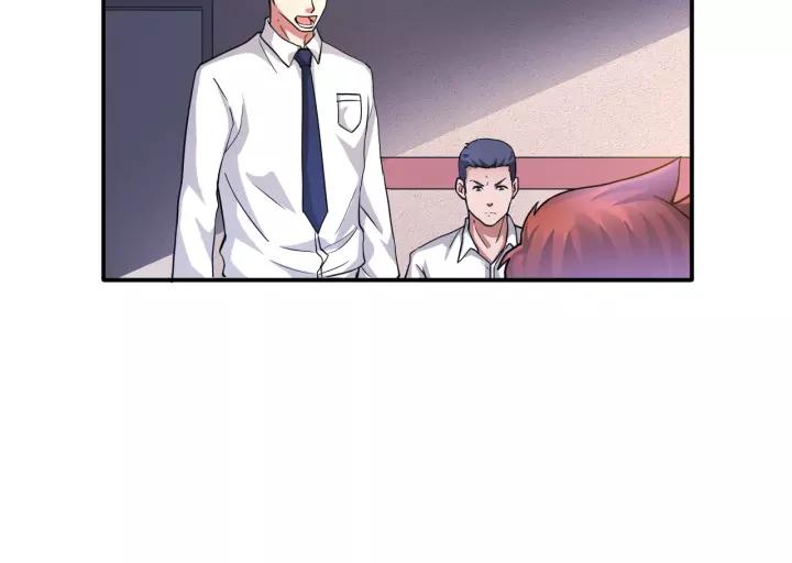 The Prosy of Yama Ch.20 p21
