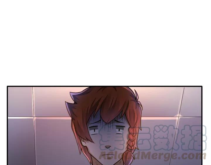 The Prosy of Yama Ch.20 p22