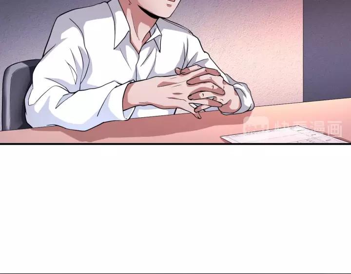 The Prosy of Yama Ch.20 p25
