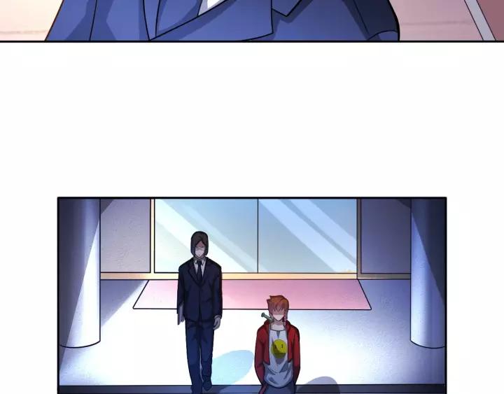 The Prosy of Yama Ch.20 p38