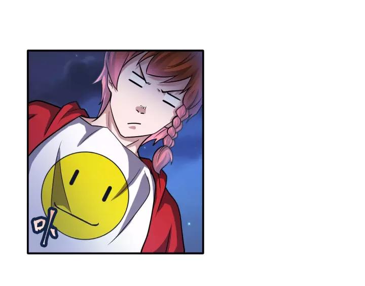 The Prosy of Yama Ch.20 p61
