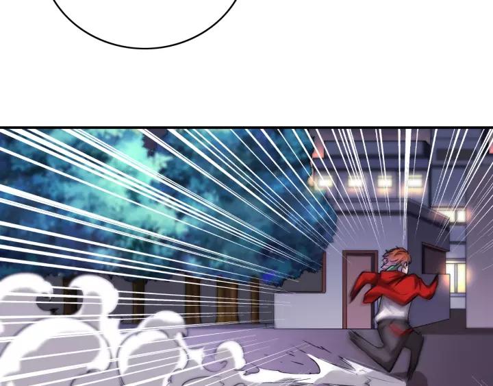 The Prosy of Yama Ch.20 p63