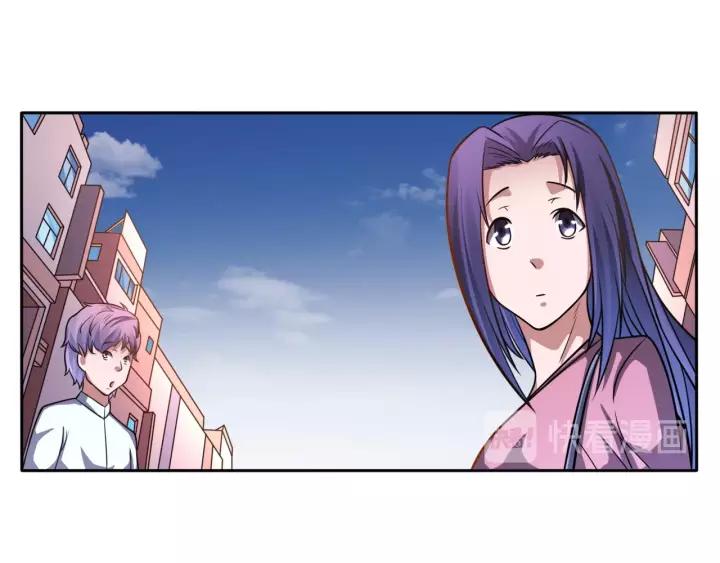 The Prosy of Yama Ch.20 p65