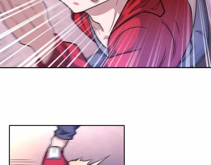 The Prosy of Yama Ch.20 p67