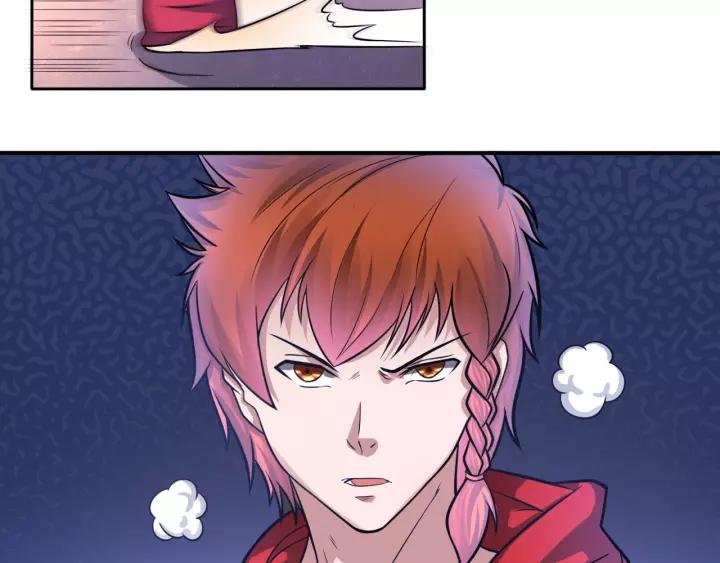 The Prosy of Yama Ch.20 p68