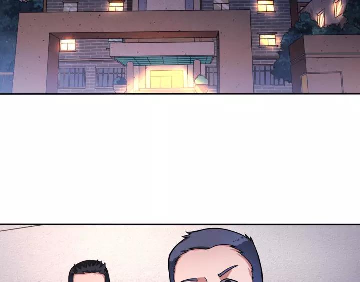 The Prosy of Yama Ch.20 p7