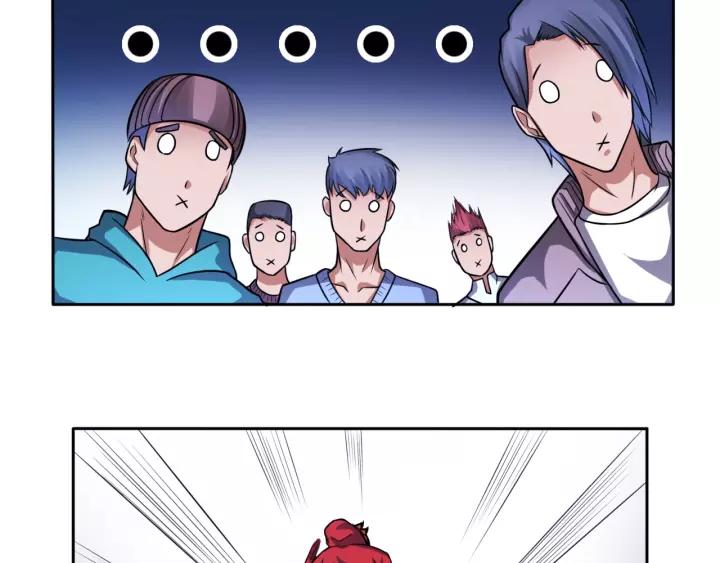 The Prosy of Yama Ch.20 p70