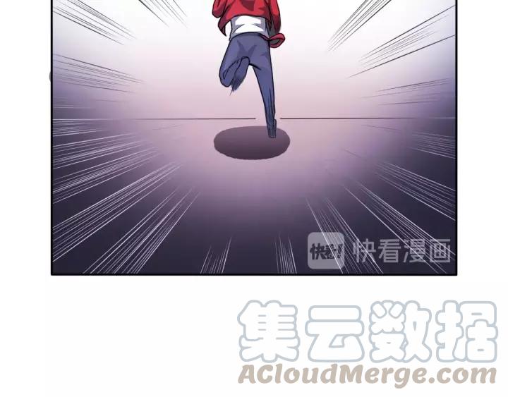 The Prosy of Yama Ch.20 p71