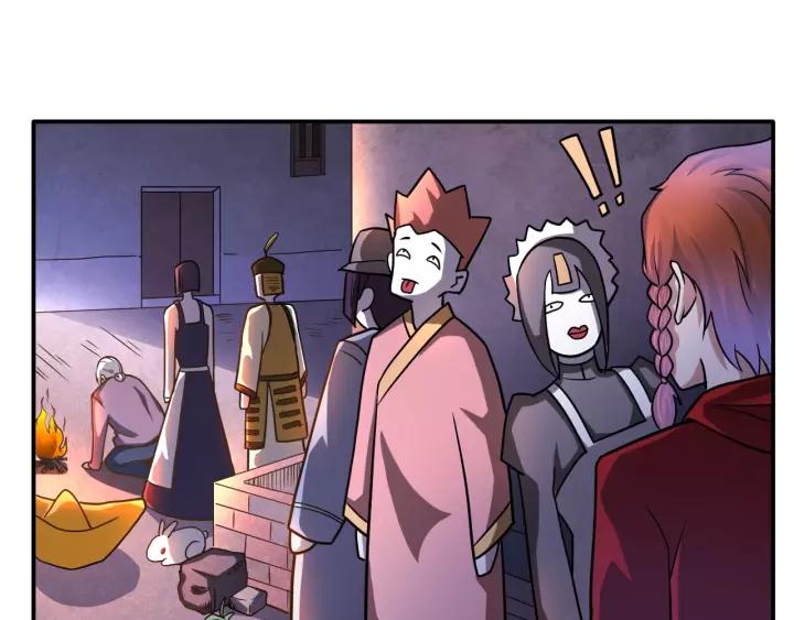 The Prosy of Yama Ch.20 p74