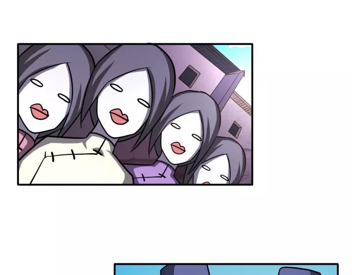 The Prosy of Yama Ch.20 p80