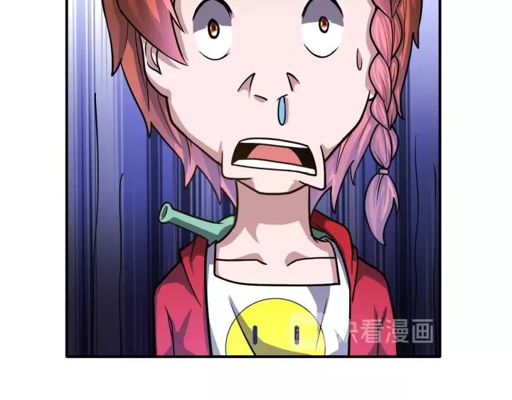 The Prosy of Yama Ch.20 p82