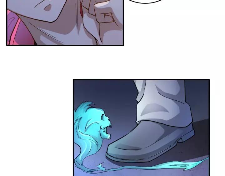 The Prosy of Yama Ch.21 p22