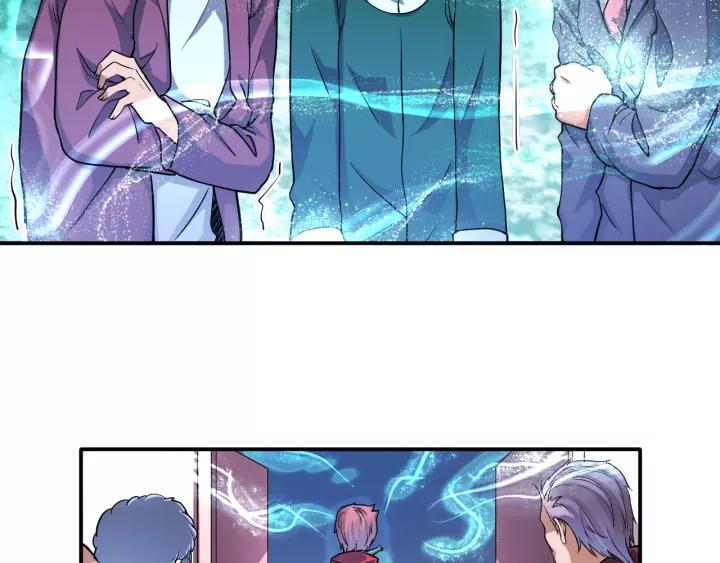 The Prosy of Yama Ch.21 p24
