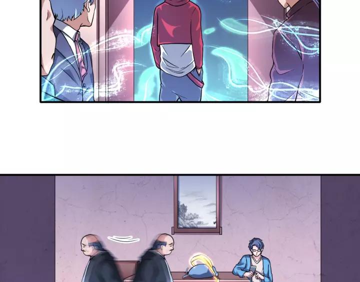 The Prosy of Yama Ch.21 p25