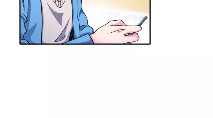The Prosy of Yama Ch.21 p27