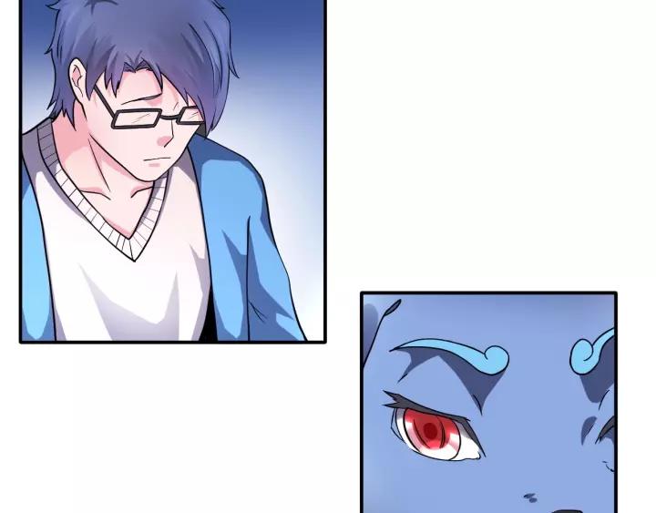 The Prosy of Yama Ch.21 p33