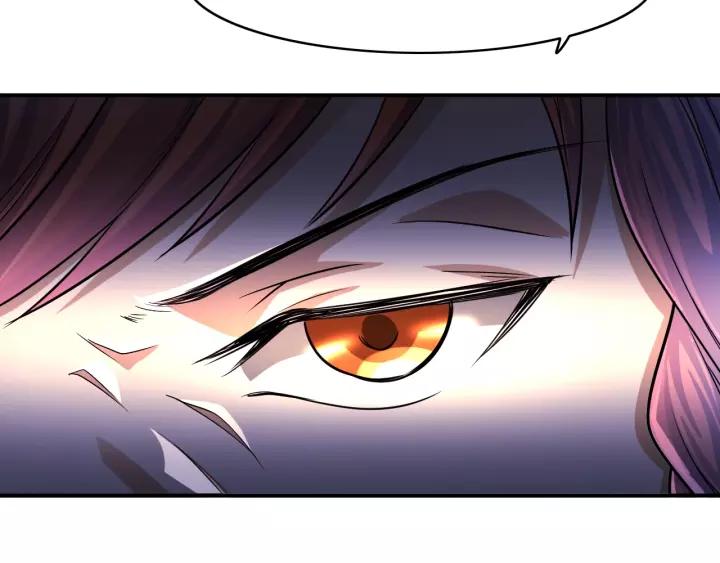 The Prosy of Yama Ch.21 p37