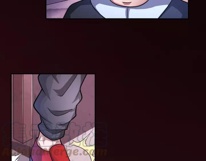 The Prosy of Yama Ch.21 p41