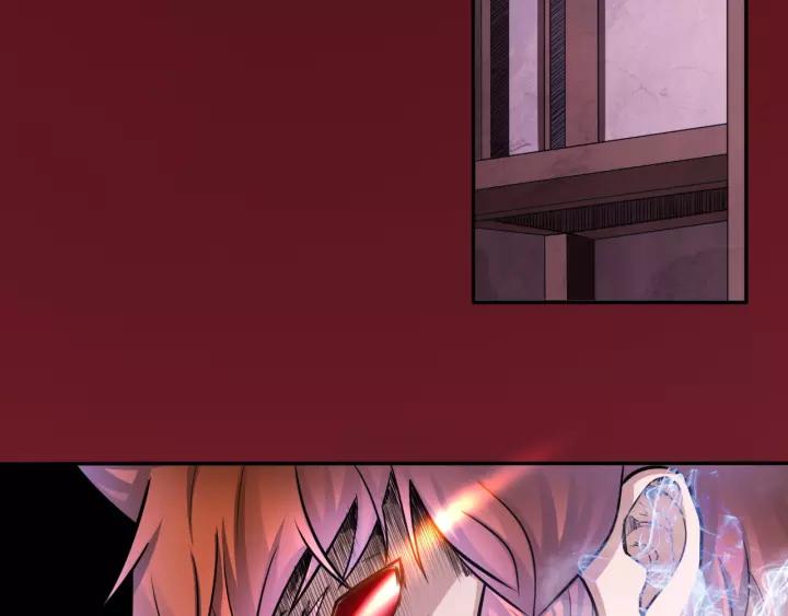 The Prosy of Yama Ch.21 p44