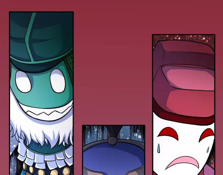 The Prosy of Yama Ch.21 p46