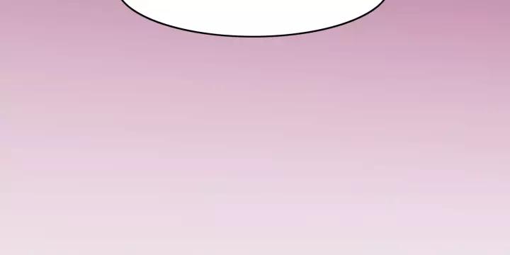 The Prosy of Yama Ch.21 p48