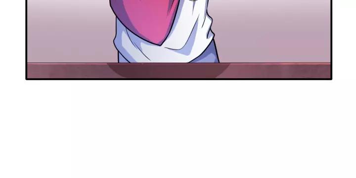 The Prosy of Yama Ch.21 p58
