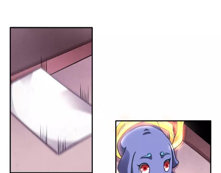 The Prosy of Yama Ch.21 p59