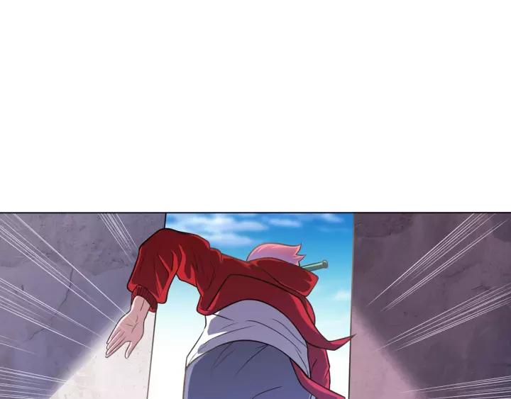 The Prosy of Yama Ch.21 p6