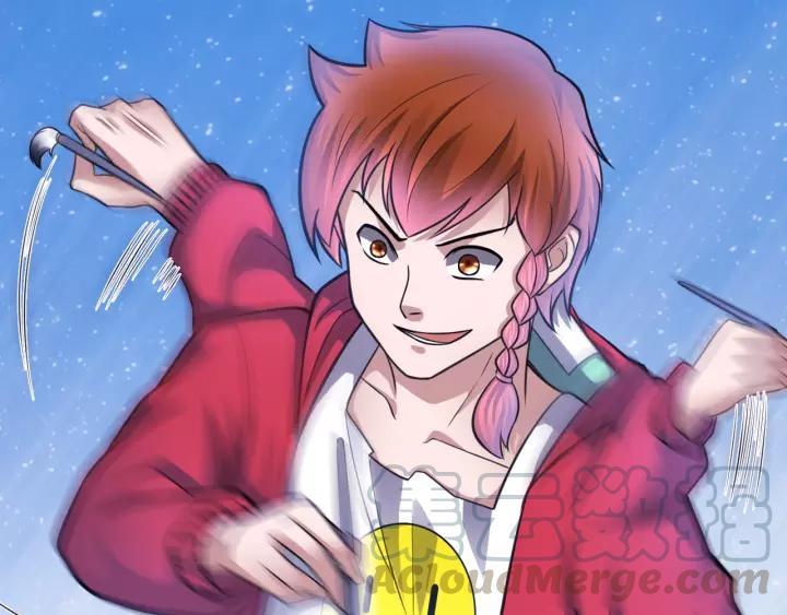 The Prosy of Yama Ch.21 p61