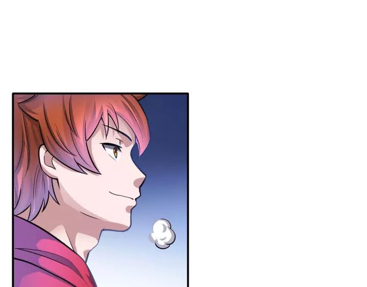 The Prosy of Yama Ch.21 p69