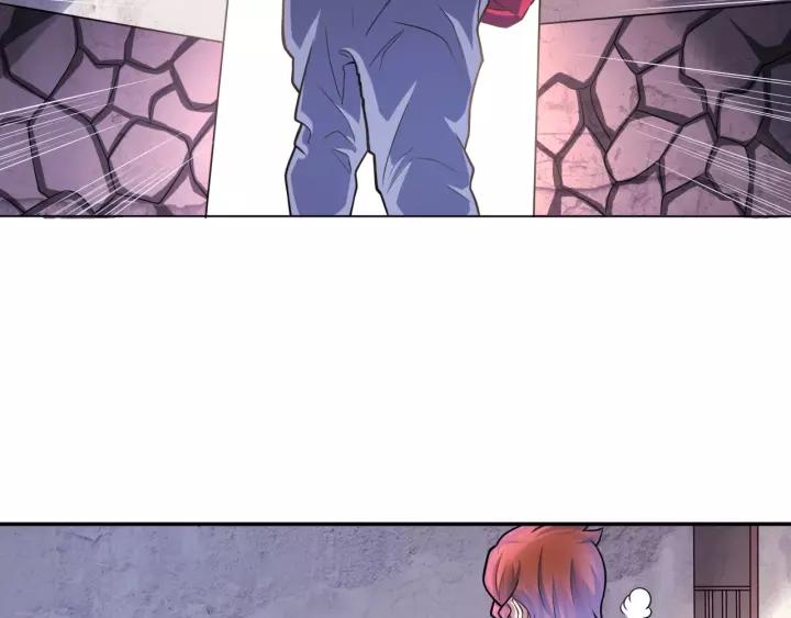 The Prosy of Yama Ch.21 p7