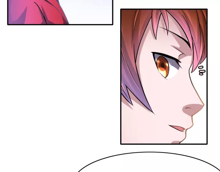 The Prosy of Yama Ch.21 p70
