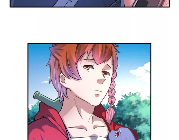 The Prosy of Yama Ch.21 p80