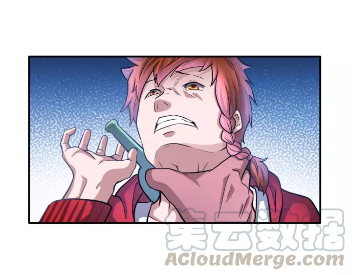 The Prosy of Yama Ch.21 p91