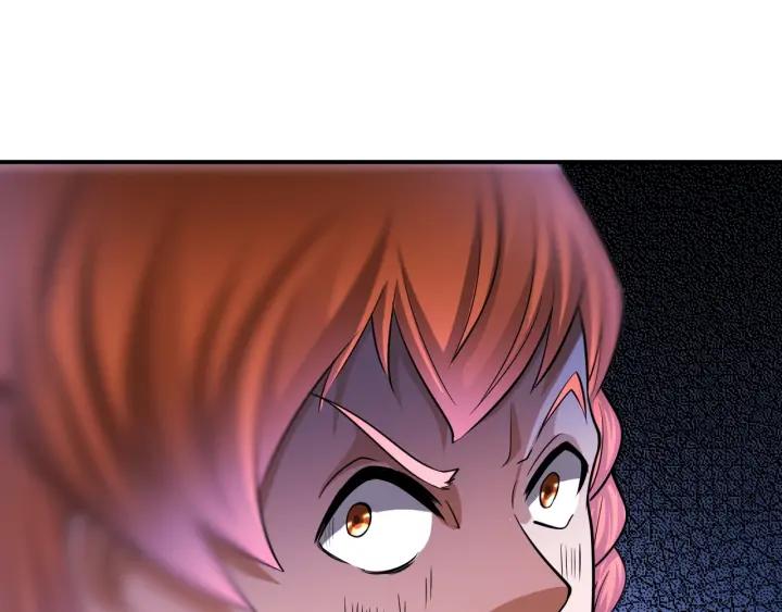 The Prosy of Yama Ch.22 p103