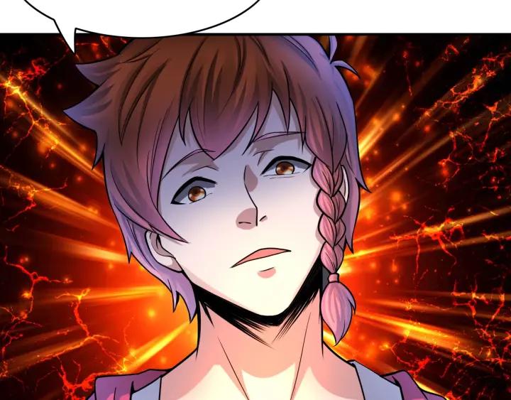 The Prosy of Yama Ch.22 p22