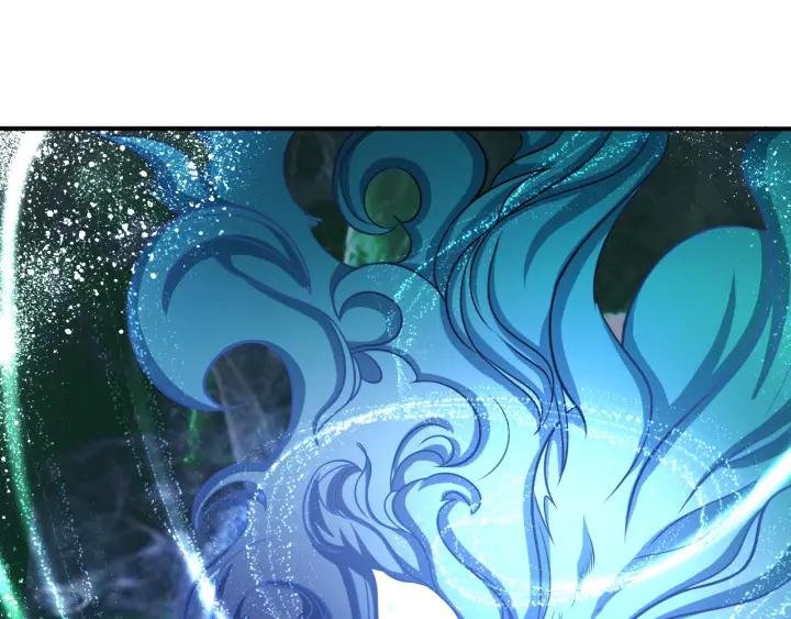 The Prosy of Yama Ch.22 p24