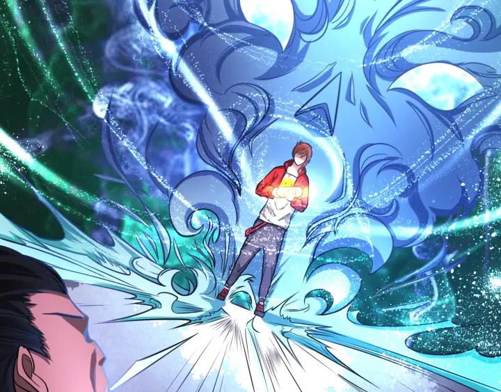 The Prosy of Yama Ch.22 p25